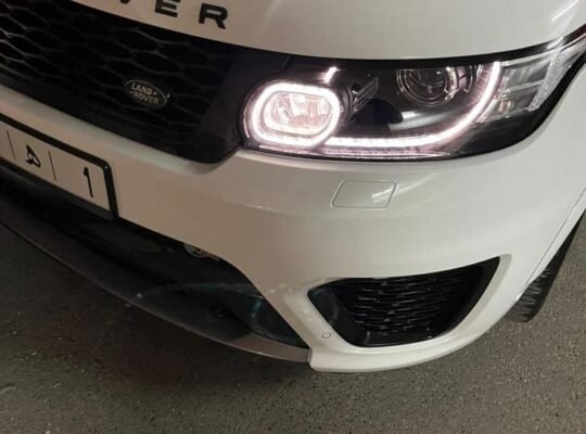 Range rover SVR