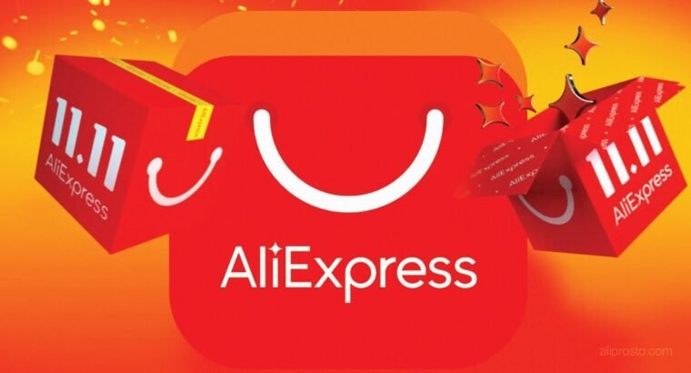 AliExpress : l&rsquo;option abordable pour vos achats en ligne